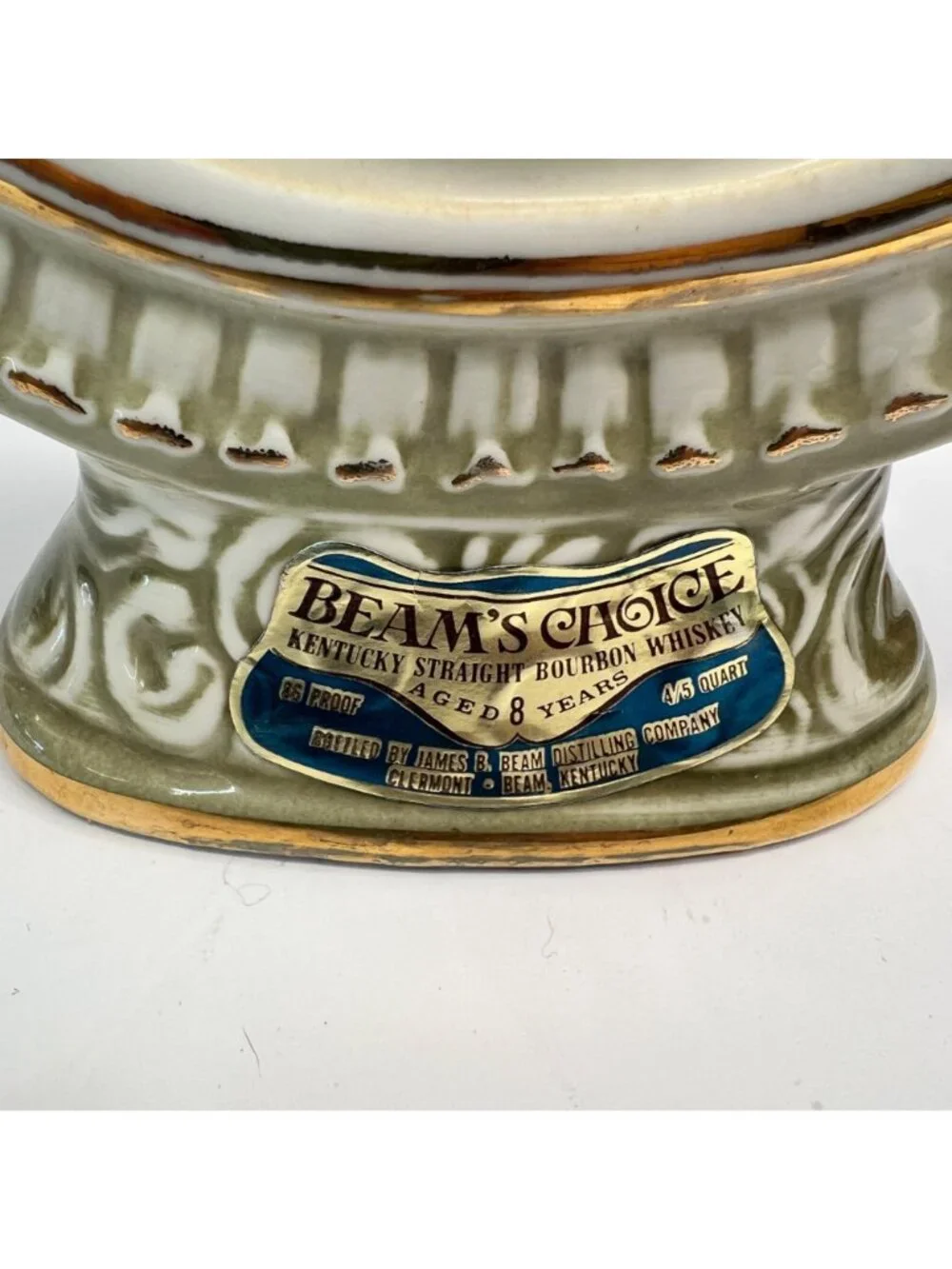 Vintage 1969 Jim Beam 